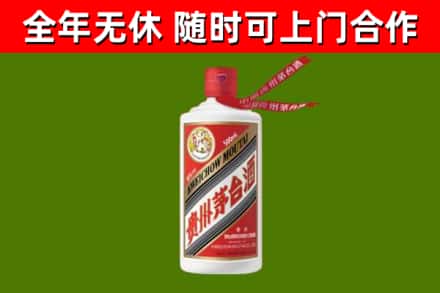 石首市烟酒回收飞天茅台酒.jpg