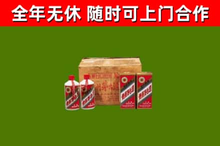 石首市回收老茅台酒