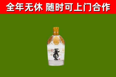 石首市烟酒回收董酒.jpg