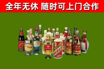石首市烟酒回收老白酒.jpg