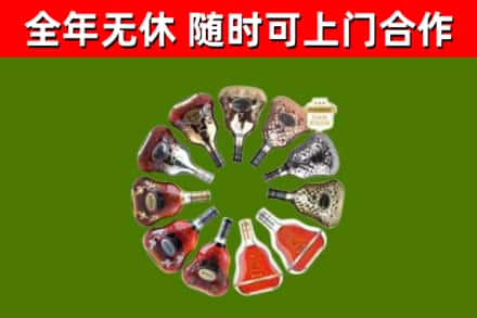 石首市回收XO