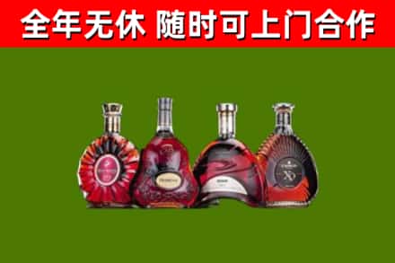 石首市烟酒回收洋酒.jpg
