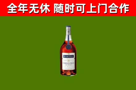 石首市回收蓝带洋酒
